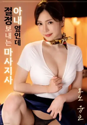 肖申克的救赎 电影 1994 弗兰克·德拉邦特